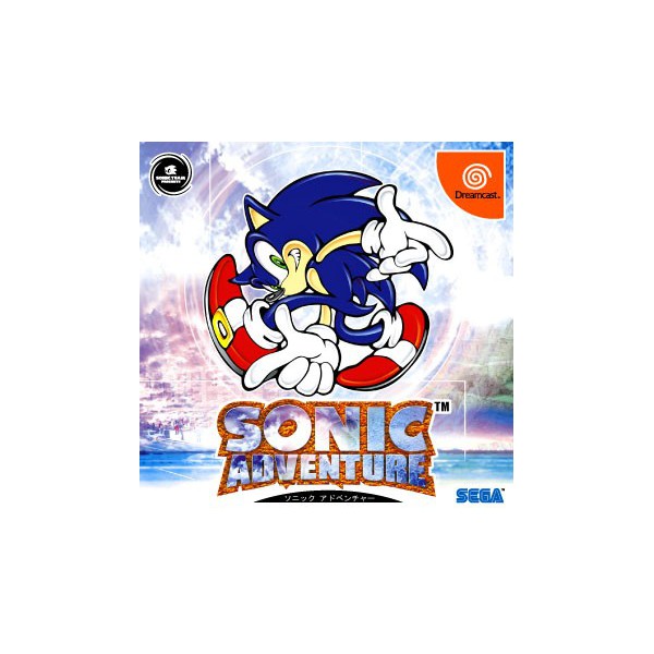 Buy Sonic Adventure