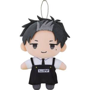 Kindergarten WARS: Plush Mascot - Doug [Good Smile Company]