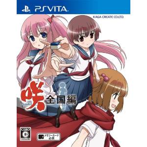 Saki - Zenkoku Hen [PSV - Used Good Condition]