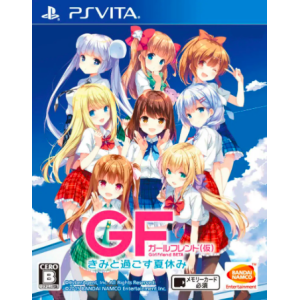 Girl Friend Beta - Kimi to Sugosu Natsuyasumi [PSV - Occasion BE]