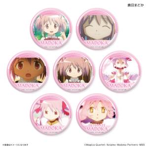 Puella Magi Madoka Magica: Trading Badge Collection - Madoka (7 Packs Box) [Culture Entertainment]