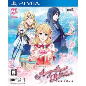 Angelique Retour [PSV - Occasion BE]