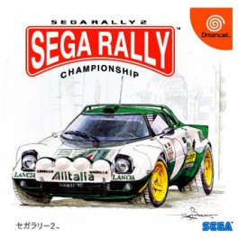 Sega Rally 2 [occasion]