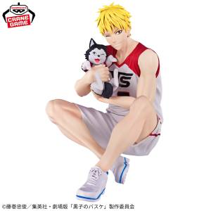 Kuroko's Basketball: Ryota Kise & Tetsuya No.2 (Last Game Interval) (Banpresto) [2nd hand]