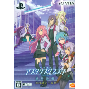 Gakusen Toshi Asterisk Festa - Houka Kenran (Limited Edition) [PSV - Used Good Condition]