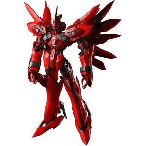 BRING ARTS: Xenogears - Weltall Id [Square Enix]