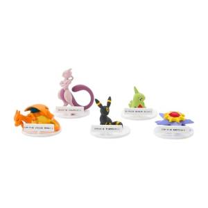 Pokémon: He doesn't listen! - Figure (RANDOM) [The Pokémon Company]