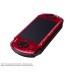 Value Pack Black/Red (PSPJ-30026) [neuve]
