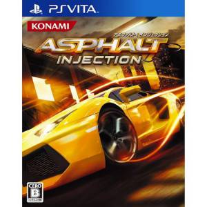 Asphalt Injection [PSV - Used Good Condition]