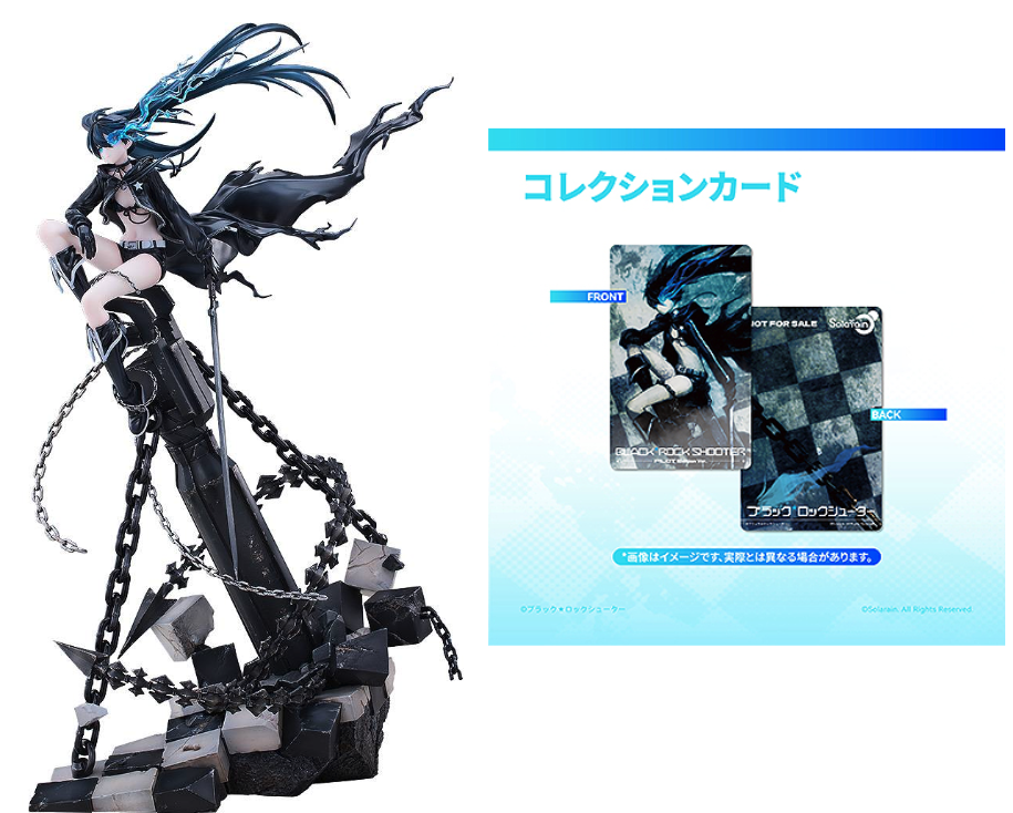 Black Rock Shooter: Pilot Edition Ver. (Limited + Bonus) [Solarain