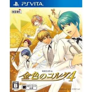 Kiniro no Corda 4 [PSV - Occasion BE]