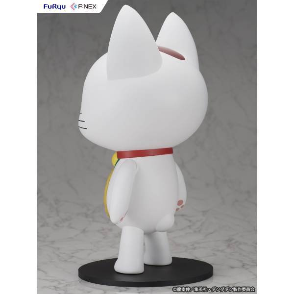 F:NEX: Dandadan - Turbo Granny 1/1 [FuRyu] - Nin-Nin-Game.com