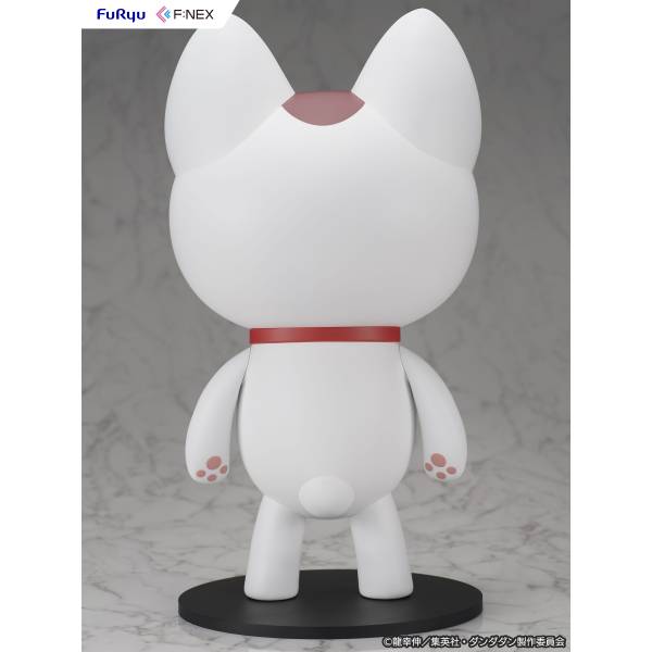 BANDAI - nekokan Celica Mizushiro (Punk Cat ver.) | Konami Digital Entertainment