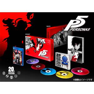 Persona 5 - 20th Anniversary Limited Edition [PS4]