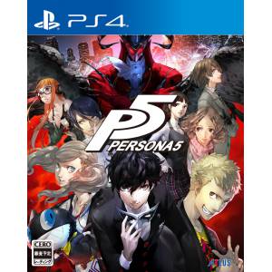 Persona 5 - Famitsu DX Pack 3D Crystal set (Standard Edition) [PS4]