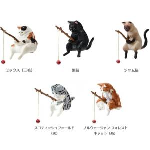 Fishing Cats Collection (Set of 5) [Yell]