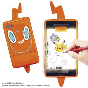 Pokemon: Flash Drawing! - 'Smartphone' Rotom [The Pokemon Company]