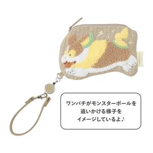 Pokémon: My Little Bestie - Yamper Card Case [The Pokémon Company]