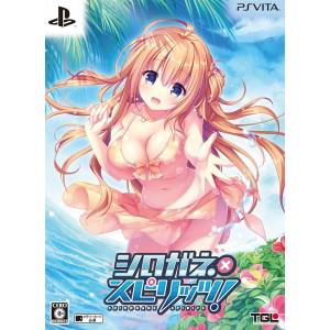 Shirogane X Spirits! (Edition Limitée) [PSV - Occasion BE]