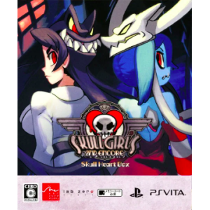 SkullGirls 2nd Encore - Skull Heart Box [PSV - Used Good Condition]