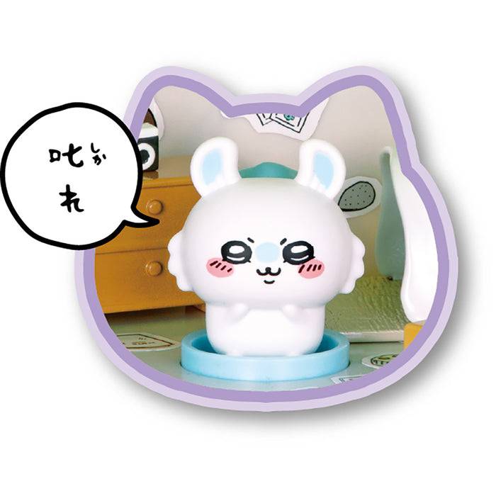 Figurine Chiikawa figurine Nendoroid Chiikawa (Rerelease) 7... Max