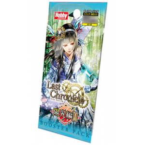 Last Chronicle - Booster Pack Youkou Hen II 15 Pack BOX