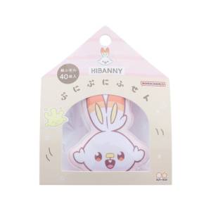 Pokémon PokéPeace: Squishy Sticky Notes - Scorbunny [The Pokémon Company]