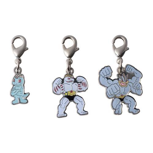 Pokémon: National Pokédex Metal Charm - 066, 067, 068 [The Pokemon Company]