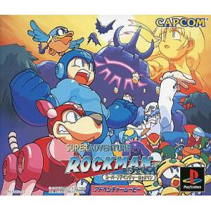 Super Adventure Rockman [PS1 - Used Good Condition]