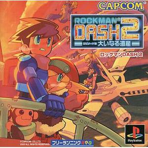 Rockman Dash 2 - Episode 2 : Ooinaru Isan / Mega Man Legends 2 [PS1 - occasion BE]