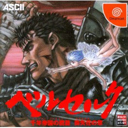 Berserk [occasion]