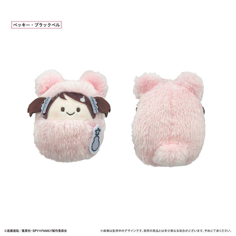 NEZUMI君 マスコット Limited Project Sekai Fuwapuchi Mascot Wonderlands Brand New World