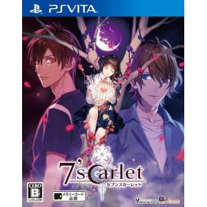 7'Scarlet [PSV - Occasion BE]