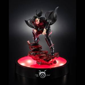 G.E.M. Series: Fullmetal Alchemist - Greed (Ling Yao) (Reissue + Limited Edition) [MegaHouse]