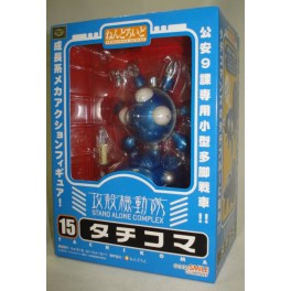 Ghost In The Shell / Stand Alone Complex Tachikoma [Nendoroid]
