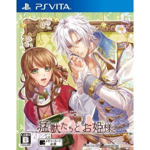 Moujuutachi to Ohimesama [PSV - Used Good Condition]