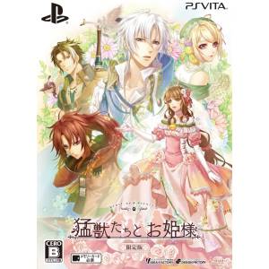 Moujuutachi to Ohimesama (Edition Limitée) [PSV - Occasion BE]