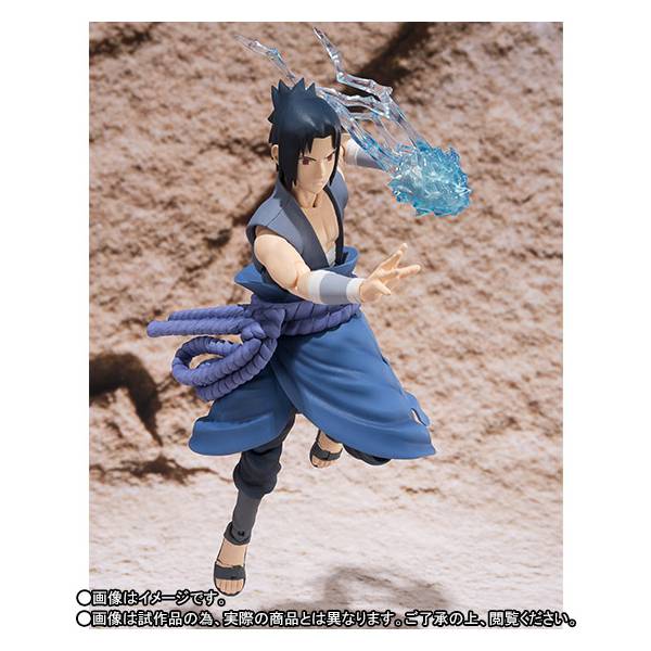 ペイン 腕時計 一番くじ NARUTO疾風伝 心を写す赤き瞳 ラスト
