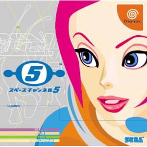 Space Channel 5 [DC - occasion BE]