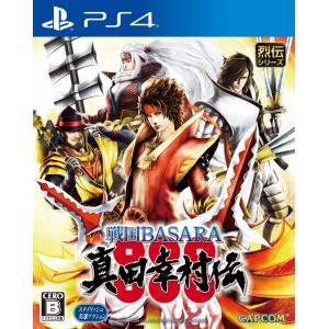 Sengoku Basara: Sanada Yukimura-Den - Standard Edition [PS4]