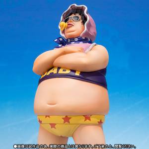 ONE PIECE - SENOR PINK - Edition Limitée [Figuarts ZERO]