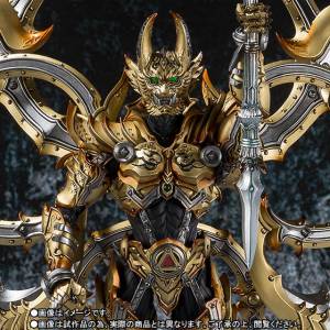 GARO - MAKAI KADOU OURIN GARO - Limited Edition [Bandai]