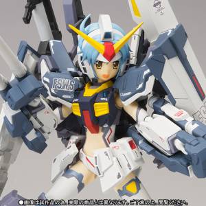 MS GIRL GUNDAM MK-II (A.E.U.G. SPECIFICATION) - Edition Limitée [ARMOR GIRLS PROJECT]