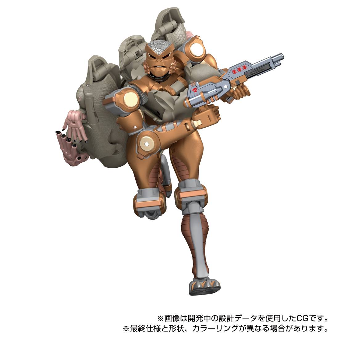Transformers Beast Wars: Rattrap (MPG-15) [Takara Tomy]