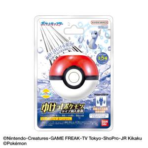Pokémon: Bikkura Tamago Bath Salts - Dragon Type [The Pokémon Company]