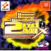 Dance Dance Revolution 2nd Mix [occasion]