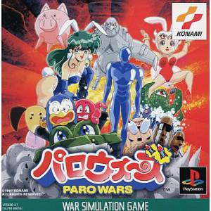 Paro Wars [PS1 - Used Good Condition]