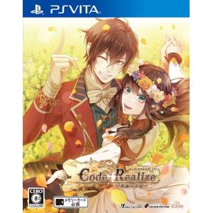 Code Realize - Shukufuku no Mirai [PSV - Occasion BE]