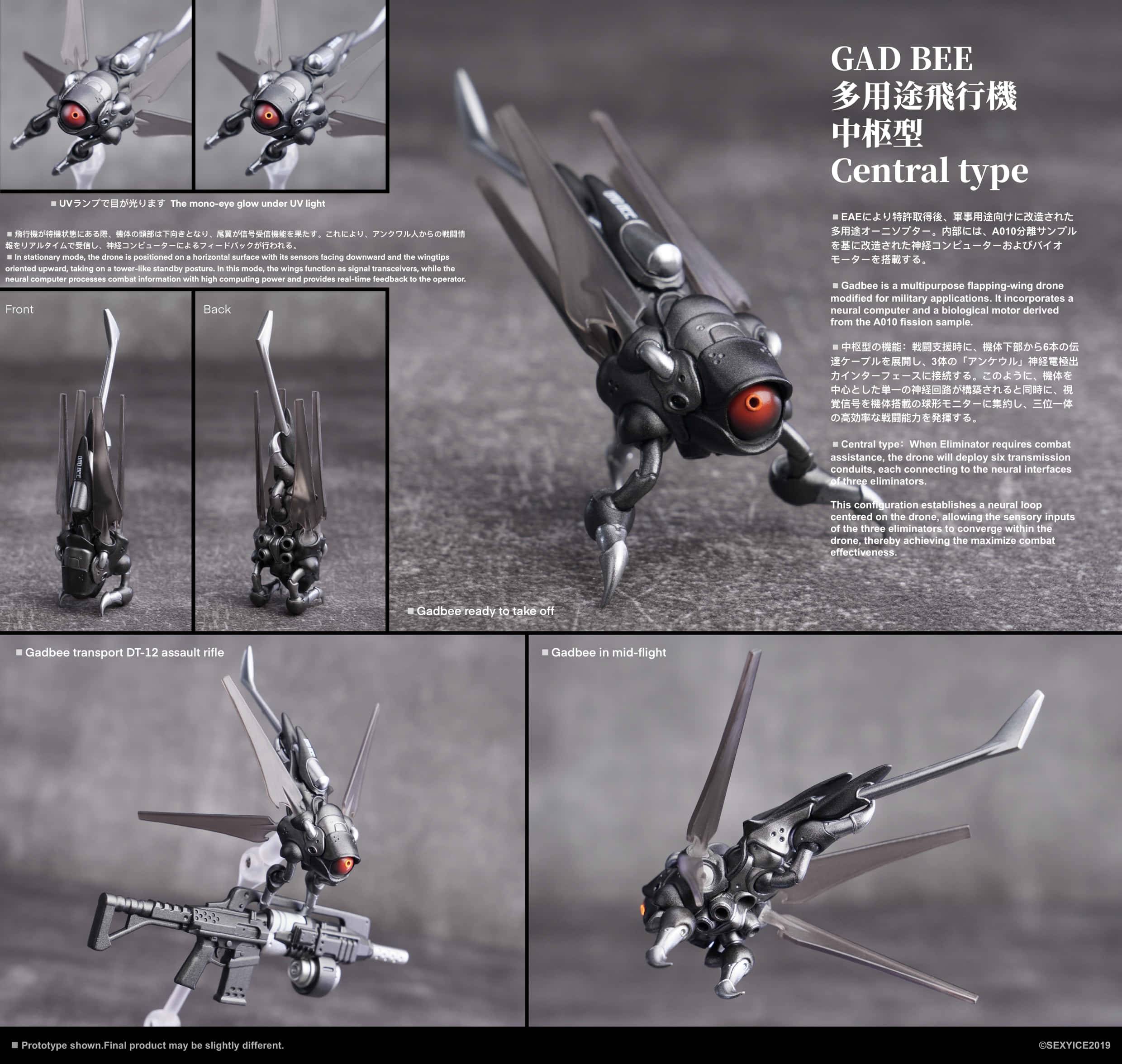 Project Identity: UNKVAL Eliminator (Squad Edition Ver.) [SEXYICE