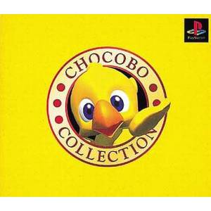 Chocobo Collection [PS1 - Used Good Condition]